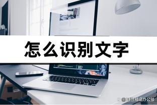 188bet网页截图0